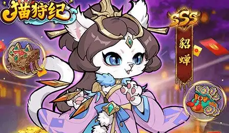 暮光双龙零氪玩什么职业